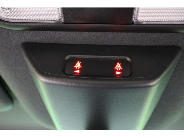 タント カスタムXリミテッド ETC バックカメラ 両側電動スライドドア クリアランスソナー オートクルーズコントロール 衝突被害軽減システム オートライト LEDヘッドランプ スマートキー アイドリングストップ 電動格納ミラー(61枚目)