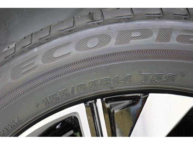 タント カスタムXリミテッド ETC バックカメラ 両側電動スライドドア クリアランスソナー オートクルーズコントロール 衝突被害軽減システム オートライト LEDヘッドランプ スマートキー アイドリングストップ 電動格納ミラー(64枚目)