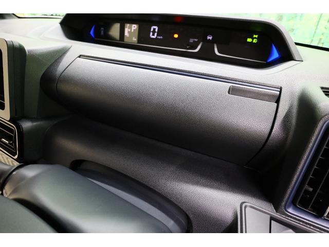 タント カスタムXリミテッド ETC バックカメラ 両側電動スライドドア クリアランスソナー オートクルーズコントロール 衝突被害軽減システム オートライト LEDヘッドランプ スマートキー アイドリングストップ 電動格納ミラー(67枚目)