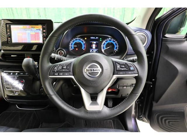 ハンドルの状態が悪いと運転に集中できませんよね。こちらの車、お気軽にお問い合わせください。