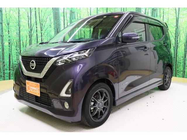 細部に渡り担当スタッフが確認をさせて頂きますのでご安心下さいませ！！是非一度ご確認ください！