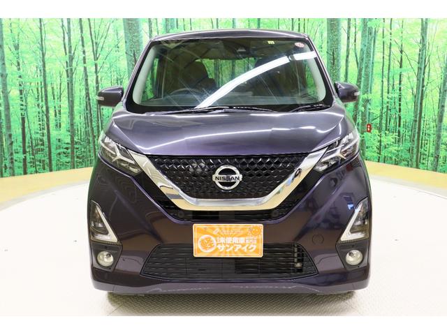 お車の知識がなくても大丈夫です！お気軽にご質問下さい！あなたのお探しの１台がここにあります！