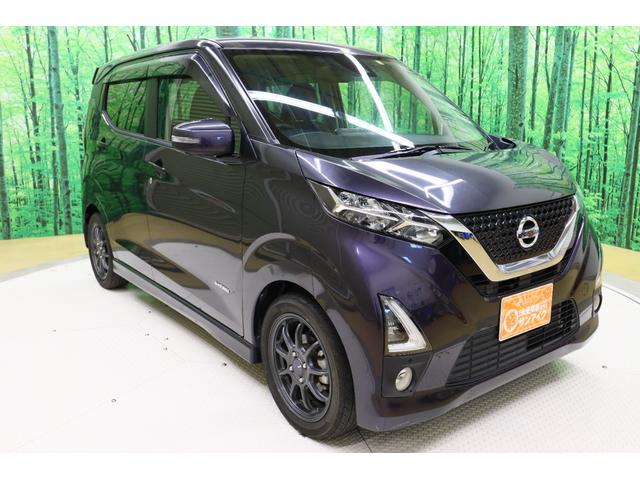 この度は当店のお車をご覧になっていただき、誠にありがとうございます。ぜひじっくりとご検討下さい。気軽にお問合せ・お見積りお待ちしております。