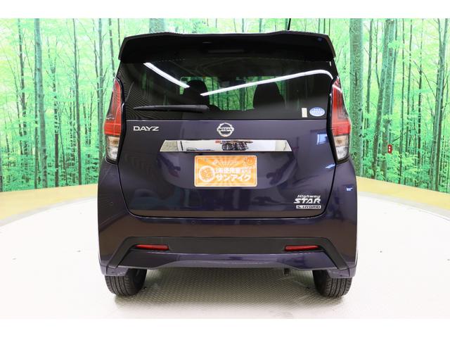 お車の知識がなくても大丈夫です！皆様のご来店をスタッフ一同、心よりお待ちしております。