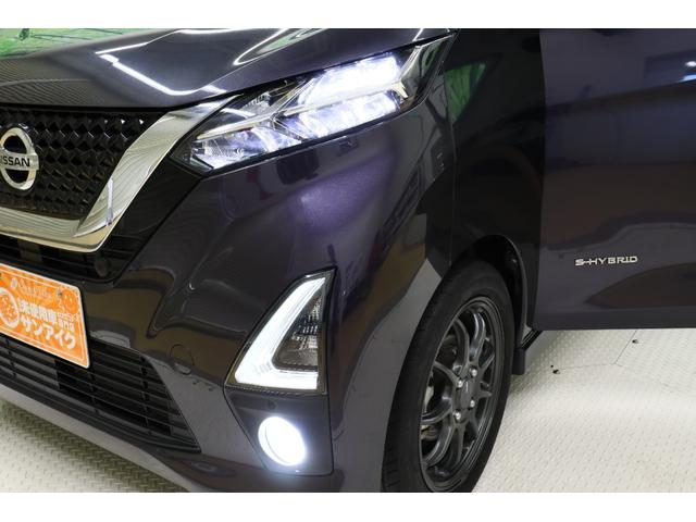 この度は当店のお車をご覧になっていただき、誠にありがとうございます。じっくり現車確認して頂けるよう、ご準備を致します！