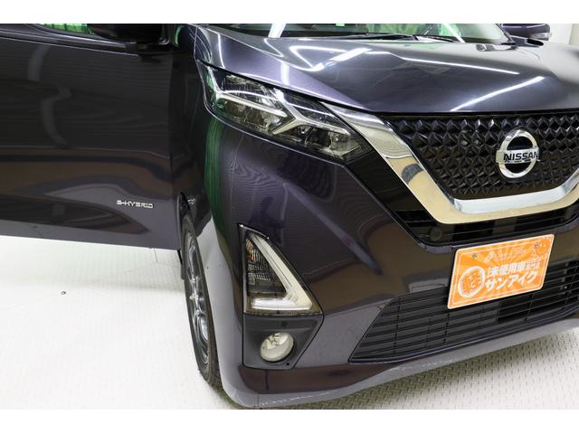 細部に渡り担当スタッフが確認をさせて頂きますのでご安心下さいませ！！是非一度ご確認ください！