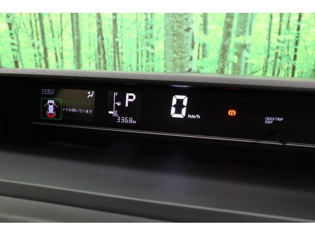 タント X バックカメラ 両側スライド・片側電動 クリアランスソナー 衝突被害軽減システム オートライト LEDヘッドランプ スマートキー アイドリングストップ 電動格納ミラー シートヒーター ベンチシート(32枚目)