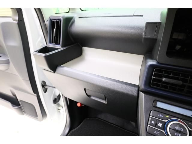 タント X バックカメラ 両側スライド・片側電動 クリアランスソナー 衝突被害軽減システム オートライト LEDヘッドランプ スマートキー アイドリングストップ 電動格納ミラー シートヒーター ベンチシート(50枚目)