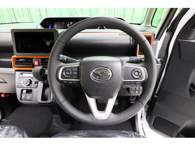 タント ファンクロスターボリミテッド ETC バックカメラ 両側電動スライドドア クリアランスソナー オートクルーズコントロール 衝突被害軽減システム オートライト LEDヘッドランプ ヘッドライトウォッシャー スマートキー(3枚目)