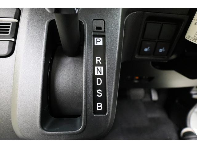 タント ファンクロスターボリミテッド ETC バックカメラ 両側電動スライドドア クリアランスソナー オートクルーズコントロール 衝突被害軽減システム オートライト LEDヘッドランプ ヘッドライトウォッシャー スマートキー(5枚目)