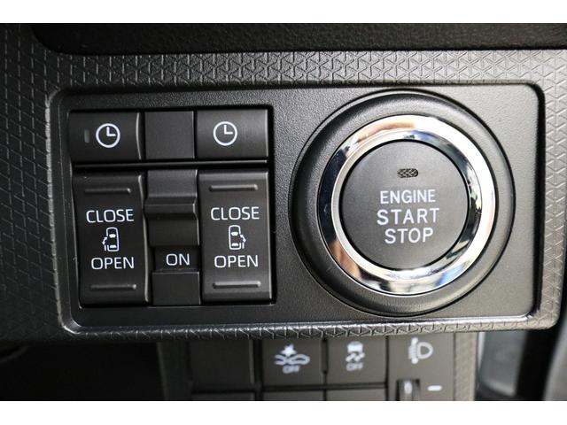 タント ファンクロスターボリミテッド ETC バックカメラ 両側電動スライドドア クリアランスソナー オートクルーズコントロール 衝突被害軽減システム オートライト LEDヘッドランプ ヘッドライトウォッシャー スマートキー(9枚目)