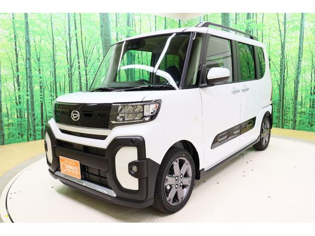 タント ファンクロスターボリミテッド ETC バックカメラ 両側電動スライドドア クリアランスソナー オートクルーズコントロール 衝突被害軽減システム オートライト LEDヘッドランプ ヘッドライトウォッシャー スマートキー(12枚目)