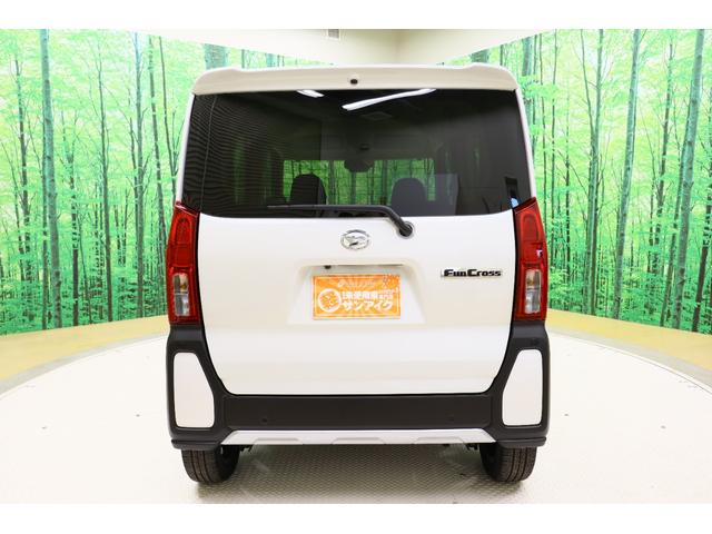 タント ファンクロスターボリミテッド ETC バックカメラ 両側電動スライドドア クリアランスソナー オートクルーズコントロール 衝突被害軽減システム オートライト LEDヘッドランプ ヘッドライトウォッシャー スマートキー(16枚目)