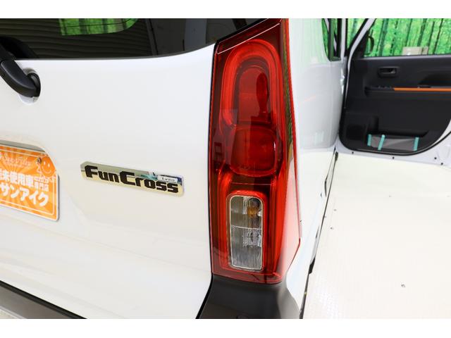 タント ファンクロスターボリミテッド ETC バックカメラ 両側電動スライドドア クリアランスソナー オートクルーズコントロール 衝突被害軽減システム オートライト LEDヘッドランプ ヘッドライトウォッシャー スマートキー(21枚目)