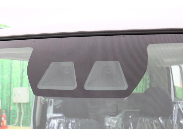 タント ファンクロスターボリミテッド ETC バックカメラ 両側電動スライドドア クリアランスソナー オートクルーズコントロール 衝突被害軽減システム オートライト LEDヘッドランプ ヘッドライトウォッシャー スマートキー(26枚目)