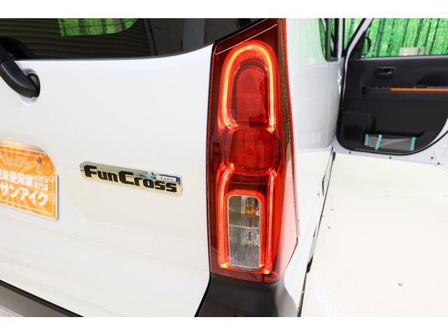 タント ファンクロスターボリミテッド ETC バックカメラ 両側電動スライドドア クリアランスソナー オートクルーズコントロール 衝突被害軽減システム オートライト LEDヘッドランプ ヘッドライトウォッシャー スマートキー(31枚目)