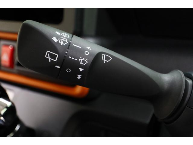 タント ファンクロスターボリミテッド ETC バックカメラ 両側電動スライドドア クリアランスソナー オートクルーズコントロール 衝突被害軽減システム オートライト LEDヘッドランプ ヘッドライトウォッシャー スマートキー(34枚目)