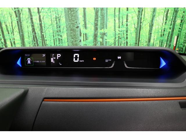タント ファンクロスターボリミテッド ETC バックカメラ 両側電動スライドドア クリアランスソナー オートクルーズコントロール 衝突被害軽減システム オートライト LEDヘッドランプ ヘッドライトウォッシャー スマートキー(36枚目)