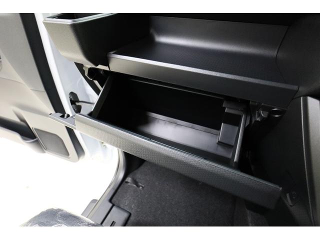 タント ファンクロスターボリミテッド ETC バックカメラ 両側電動スライドドア クリアランスソナー オートクルーズコントロール 衝突被害軽減システム オートライト LEDヘッドランプ ヘッドライトウォッシャー スマートキー(39枚目)