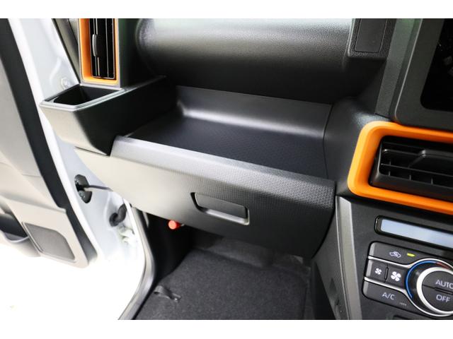 タント ファンクロスターボリミテッド ETC バックカメラ 両側電動スライドドア クリアランスソナー オートクルーズコントロール 衝突被害軽減システム オートライト LEDヘッドランプ ヘッドライトウォッシャー スマートキー(40枚目)