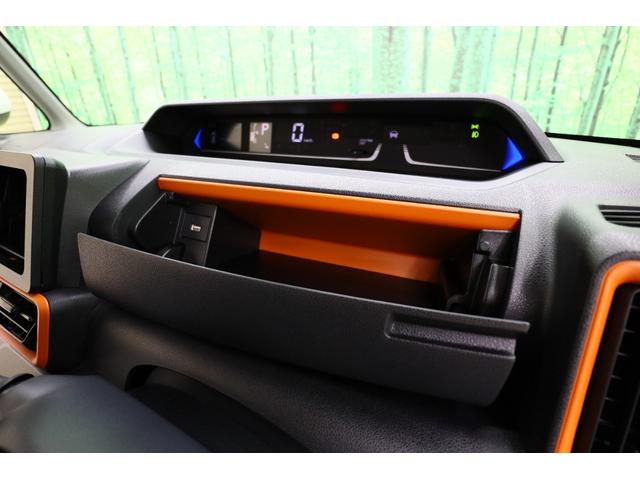 タント ファンクロスターボリミテッド ETC バックカメラ 両側電動スライドドア クリアランスソナー オートクルーズコントロール 衝突被害軽減システム オートライト LEDヘッドランプ ヘッドライトウォッシャー スマートキー(42枚目)