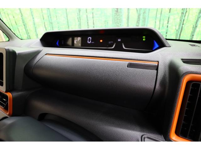 タント ファンクロスターボリミテッド ETC バックカメラ 両側電動スライドドア クリアランスソナー オートクルーズコントロール 衝突被害軽減システム オートライト LEDヘッドランプ ヘッドライトウォッシャー スマートキー(44枚目)