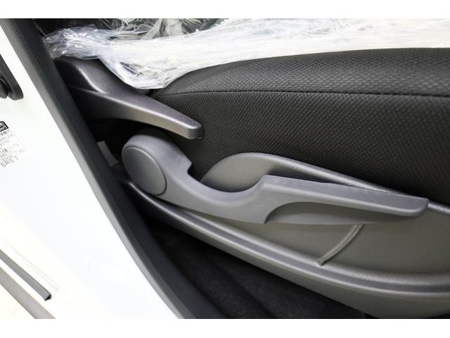 タント ファンクロスターボリミテッド ETC バックカメラ 両側電動スライドドア クリアランスソナー オートクルーズコントロール 衝突被害軽減システム オートライト LEDヘッドランプ ヘッドライトウォッシャー スマートキー(46枚目)