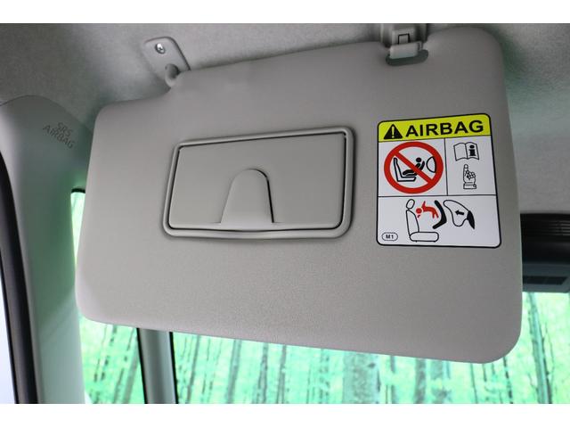 タント ファンクロスターボリミテッド ETC バックカメラ 両側電動スライドドア クリアランスソナー オートクルーズコントロール 衝突被害軽減システム オートライト LEDヘッドランプ ヘッドライトウォッシャー スマートキー(47枚目)