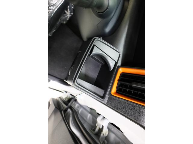 タント ファンクロスターボリミテッド ETC バックカメラ 両側電動スライドドア クリアランスソナー オートクルーズコントロール 衝突被害軽減システム オートライト LEDヘッドランプ ヘッドライトウォッシャー スマートキー(49枚目)