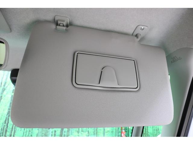 タント ファンクロスターボリミテッド ETC バックカメラ 両側電動スライドドア クリアランスソナー オートクルーズコントロール 衝突被害軽減システム オートライト LEDヘッドランプ ヘッドライトウォッシャー スマートキー(53枚目)