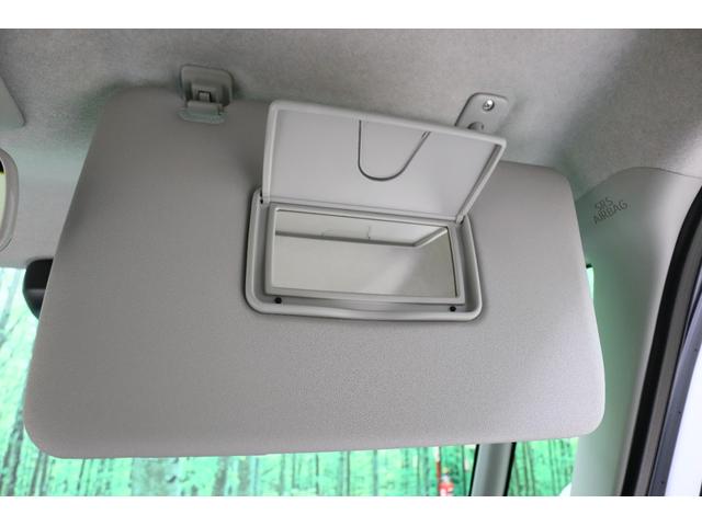 タント ファンクロスターボリミテッド ETC バックカメラ 両側電動スライドドア クリアランスソナー オートクルーズコントロール 衝突被害軽減システム オートライト LEDヘッドランプ ヘッドライトウォッシャー スマートキー(55枚目)