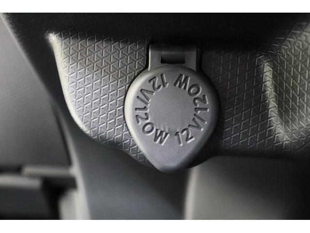 タント ファンクロスターボリミテッド ETC バックカメラ 両側電動スライドドア クリアランスソナー オートクルーズコントロール 衝突被害軽減システム オートライト LEDヘッドランプ ヘッドライトウォッシャー スマートキー(62枚目)