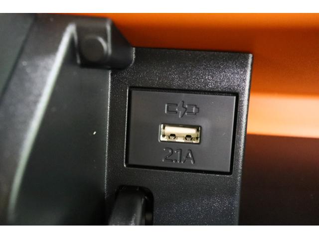 タント ファンクロスターボリミテッド ETC バックカメラ 両側電動スライドドア クリアランスソナー オートクルーズコントロール 衝突被害軽減システム オートライト LEDヘッドランプ ヘッドライトウォッシャー スマートキー(63枚目)