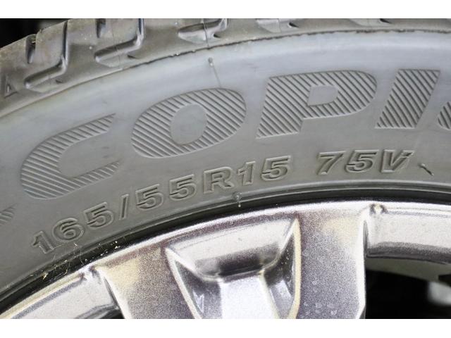 タント ファンクロスターボリミテッド ETC バックカメラ 両側電動スライドドア クリアランスソナー オートクルーズコントロール 衝突被害軽減システム オートライト LEDヘッドランプ ヘッドライトウォッシャー スマートキー(64枚目)