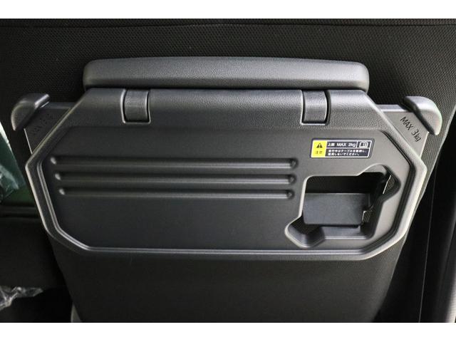 タント ファンクロスターボリミテッド ETC バックカメラ 両側電動スライドドア クリアランスソナー オートクルーズコントロール 衝突被害軽減システム オートライト LEDヘッドランプ ヘッドライトウォッシャー スマートキー(65枚目)