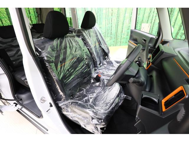 タント ファンクロスターボリミテッド ETC バックカメラ 両側電動スライドドア クリアランスソナー オートクルーズコントロール 衝突被害軽減システム オートライト LEDヘッドランプ ヘッドライトウォッシャー スマートキー(67枚目)