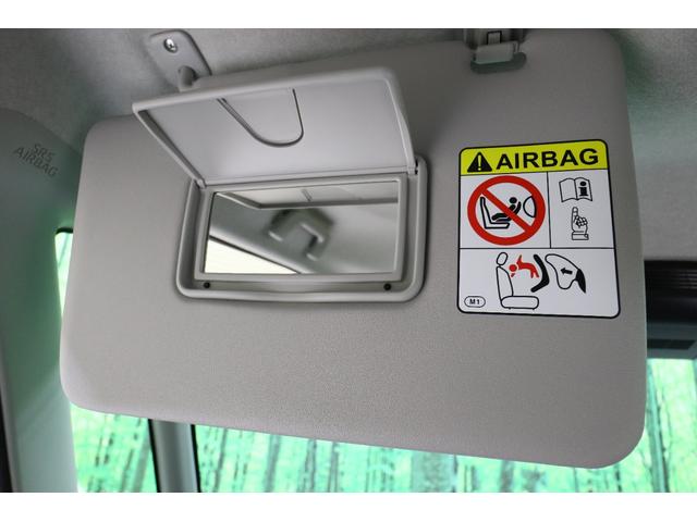 タント ファンクロスターボリミテッド ETC バックカメラ 両側電動スライドドア クリアランスソナー オートクルーズコントロール 衝突被害軽減システム オートライト LEDヘッドランプ ヘッドライトウォッシャー スマートキー(73枚目)