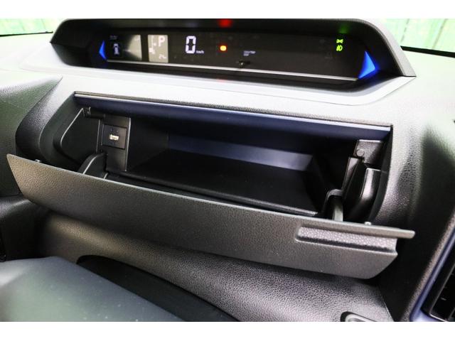 タント カスタムRS 両側電動スライドドア クリアランスソナー 衝突被害軽減システム オートライト LEDヘッドランプ スマートキー アイドリングストップ 電動格納ミラー シートヒーター ベンチシート CVT(55枚目)