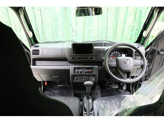 ハイゼットトラック ジャンボエクストラ 軽トラック CVT 衝突被害軽減システム クリアランスソナー スマートキー アイドリングストップ 電動格納ミラー ESC エアコン パワーウィンドウ(2枚目)