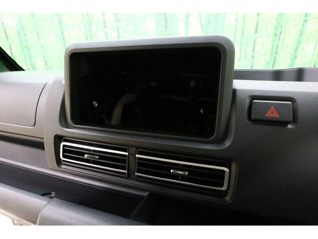 ハイゼットトラック ジャンボエクストラ 軽トラック CVT 衝突被害軽減システム クリアランスソナー スマートキー アイドリングストップ 電動格納ミラー ESC エアコン パワーウィンドウ(4枚目)