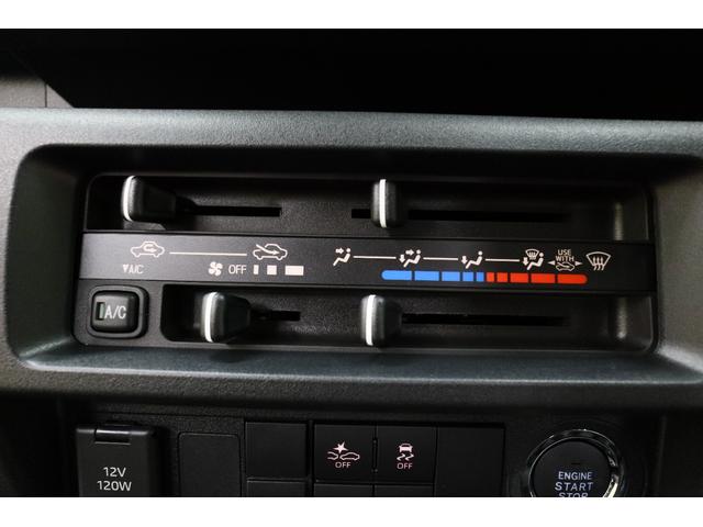 ハイゼットトラック ジャンボエクストラ 軽トラック CVT 衝突被害軽減システム クリアランスソナー スマートキー アイドリングストップ 電動格納ミラー ESC エアコン パワーウィンドウ(5枚目)