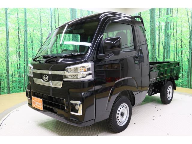 ハイゼットトラック ジャンボエクストラ 軽トラック CVT 衝突被害軽減システム クリアランスソナー スマートキー アイドリングストップ 電動格納ミラー ESC エアコン パワーウィンドウ(13枚目)