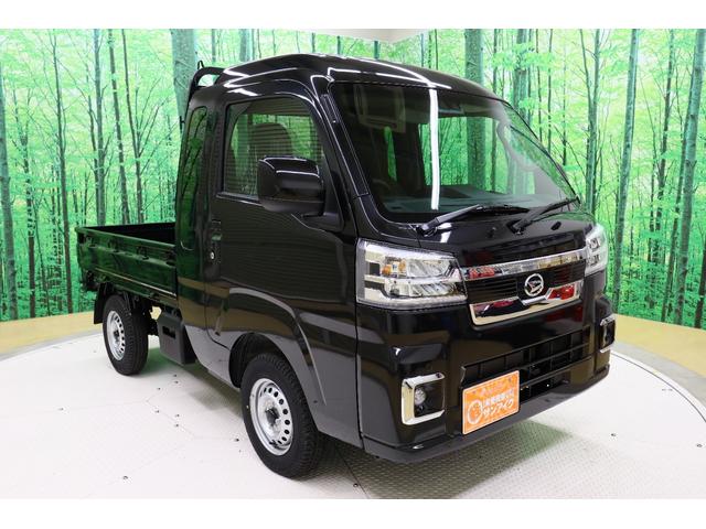 ハイゼットトラック ジャンボエクストラ 軽トラック CVT 衝突被害軽減システム クリアランスソナー スマートキー アイドリングストップ 電動格納ミラー ESC エアコン パワーウィンドウ(15枚目)