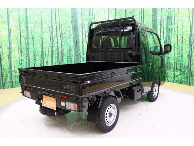 ハイゼットトラック ジャンボエクストラ 軽トラック CVT 衝突被害軽減システム クリアランスソナー スマートキー アイドリングストップ 電動格納ミラー ESC エアコン パワーウィンドウ(17枚目)