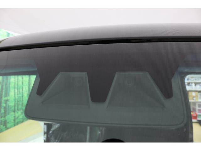 ハイゼットトラック ジャンボエクストラ 軽トラック CVT 衝突被害軽減システム クリアランスソナー スマートキー アイドリングストップ 電動格納ミラー ESC エアコン パワーウィンドウ(22枚目)