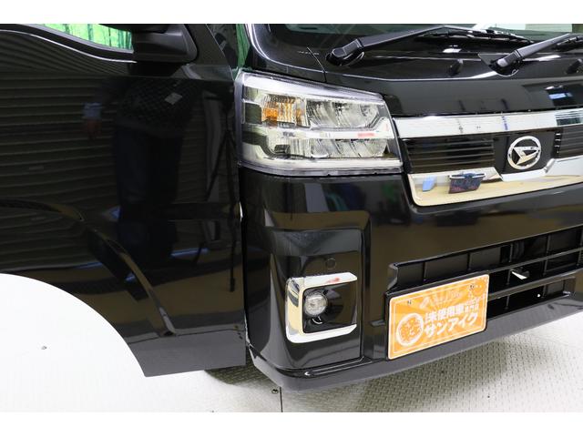 ハイゼットトラック ジャンボエクストラ 軽トラック CVT 衝突被害軽減システム クリアランスソナー スマートキー アイドリングストップ 電動格納ミラー ESC エアコン パワーウィンドウ(23枚目)