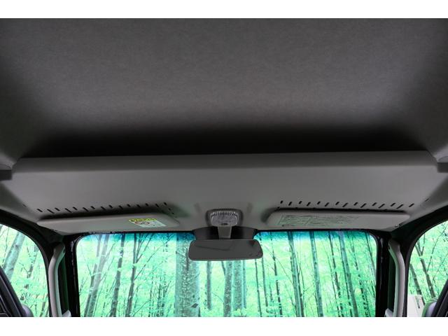ハイゼットトラック ジャンボエクストラ 軽トラック CVT 衝突被害軽減システム クリアランスソナー スマートキー アイドリングストップ 電動格納ミラー ESC エアコン パワーウィンドウ(29枚目)