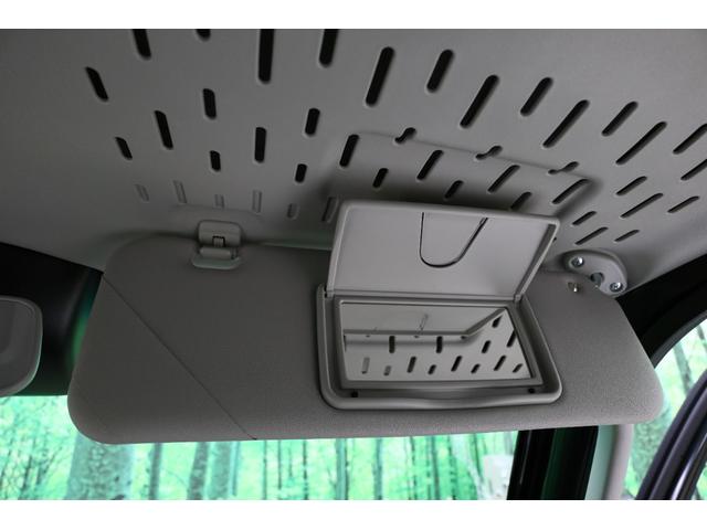 ハイゼットトラック ジャンボエクストラ 軽トラック CVT 衝突被害軽減システム クリアランスソナー スマートキー アイドリングストップ 電動格納ミラー ESC エアコン パワーウィンドウ(30枚目)