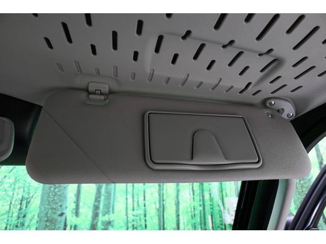 ハイゼットトラック ジャンボエクストラ 軽トラック CVT 衝突被害軽減システム クリアランスソナー スマートキー アイドリングストップ 電動格納ミラー ESC エアコン パワーウィンドウ(31枚目)