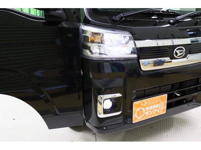 ハイゼットトラック ジャンボエクストラ 軽トラック CVT 衝突被害軽減システム クリアランスソナー スマートキー アイドリングストップ 電動格納ミラー ESC エアコン パワーウィンドウ(35枚目)